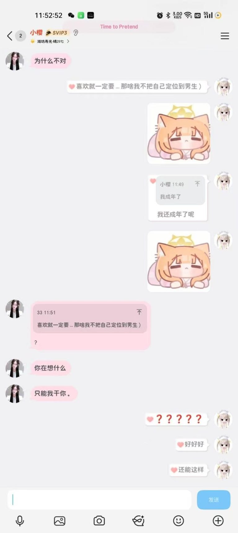 3000c725a60f77a62b1b2e1f1a6254a9