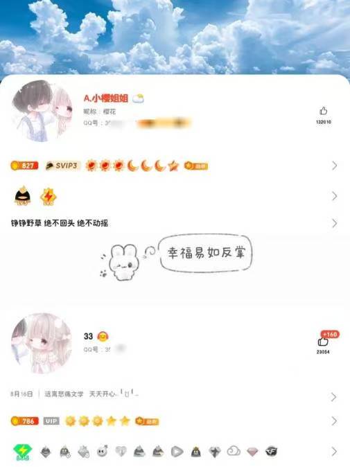 425cb4132c91dd94253be6758c979eba