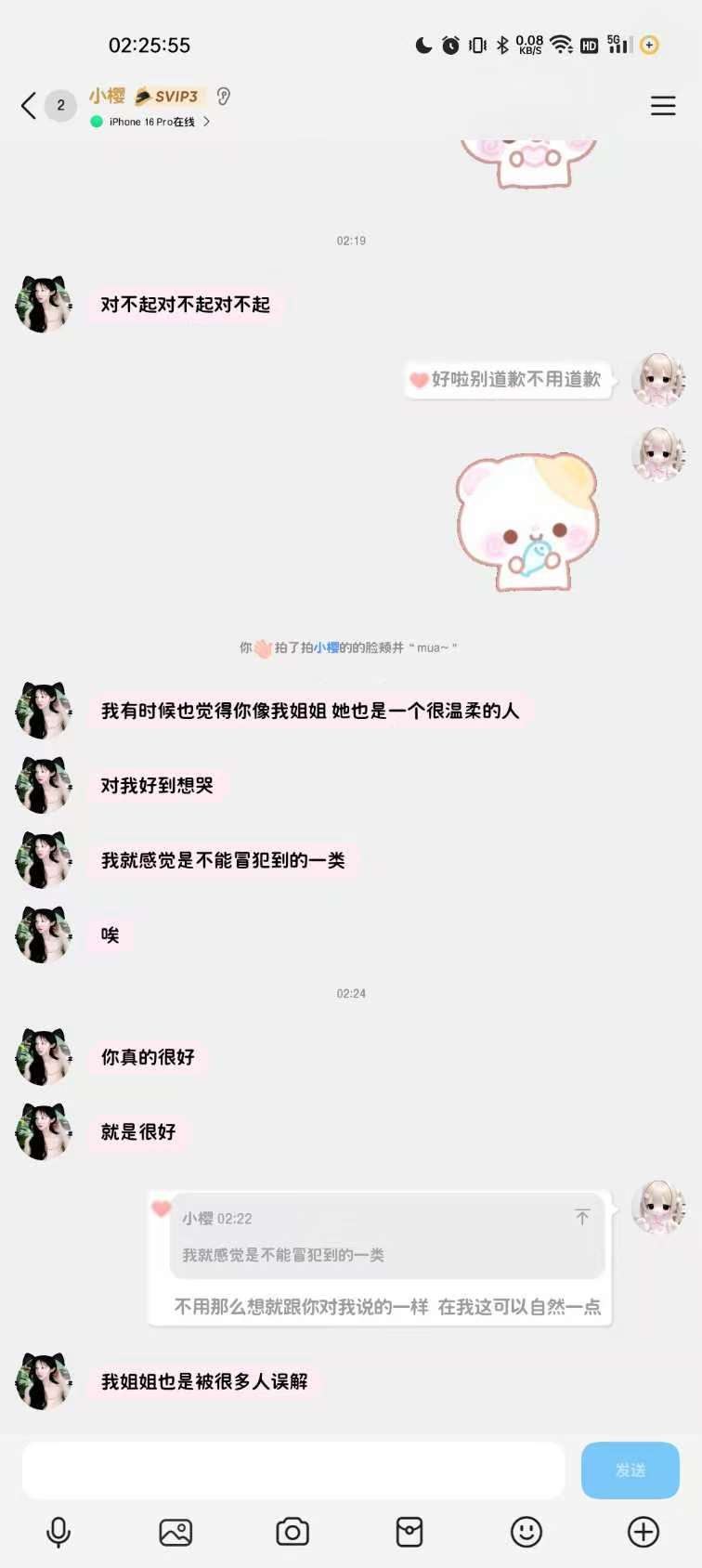 4a944d0dc00b50c6c36bea82de7962f6