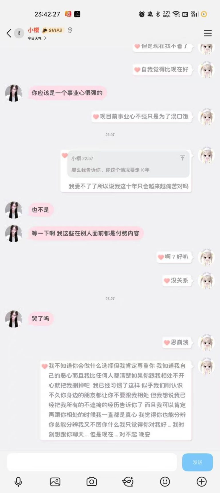 5068a27ff5f109c056dd248bb3ca035f