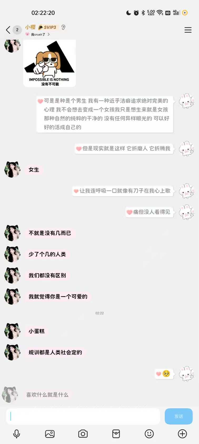 8786fb4e0db913311fbeb5b5bdc711ec