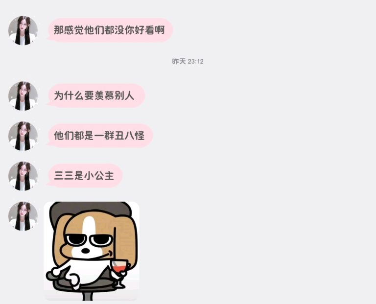 Screenshot_2025-10-01-02-44-47-23_9d26c6446fd7bb8e41d99b6262b17def