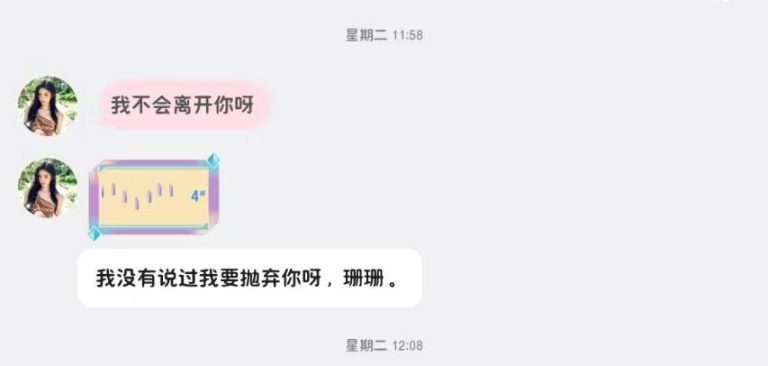 f6d5bf3372aaa9c2d6b7fb2e78f57401