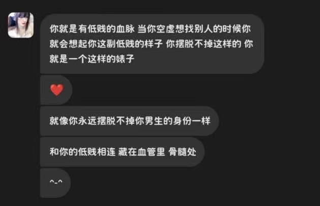 关于我和小樱那些事