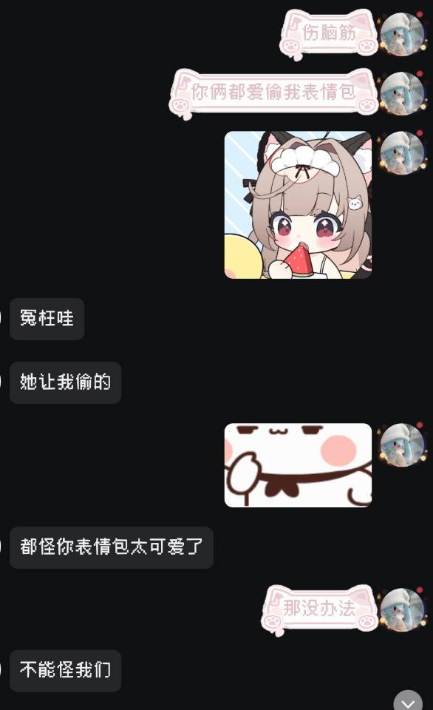 mmexport1774234647569