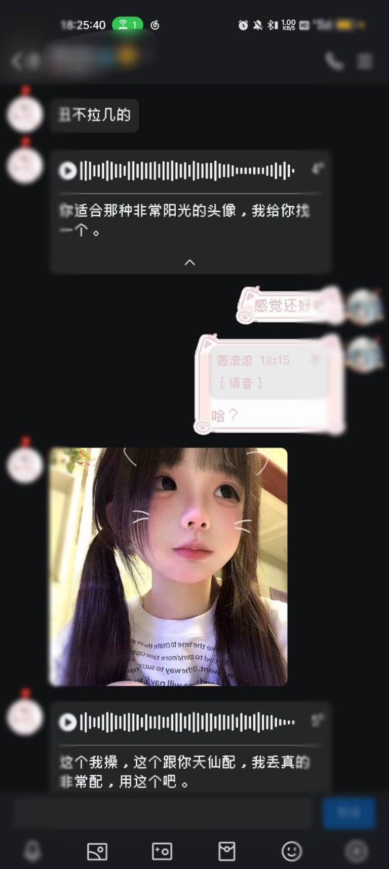 mmexport1774234647834