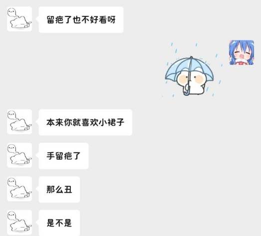 mmexport1774236227850