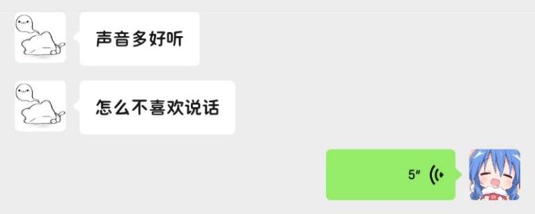 mmexport1774236228018