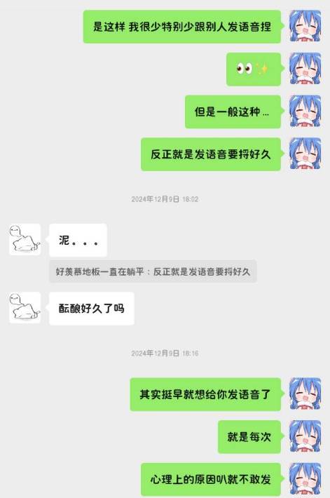 mmexport1774236228082