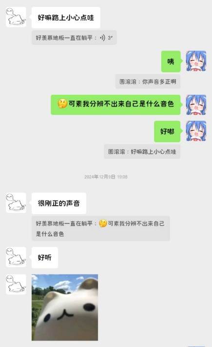 mmexport1774236228133