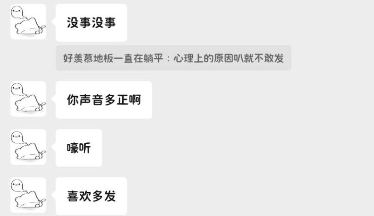 mmexport1774236228200