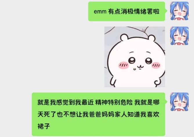 mmexport1774236228352