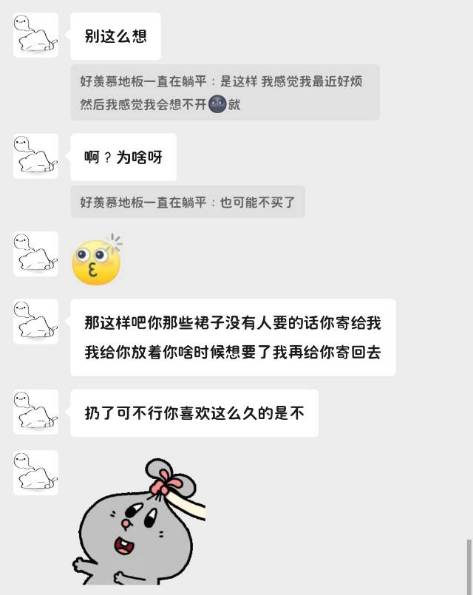 mmexport1774236228439