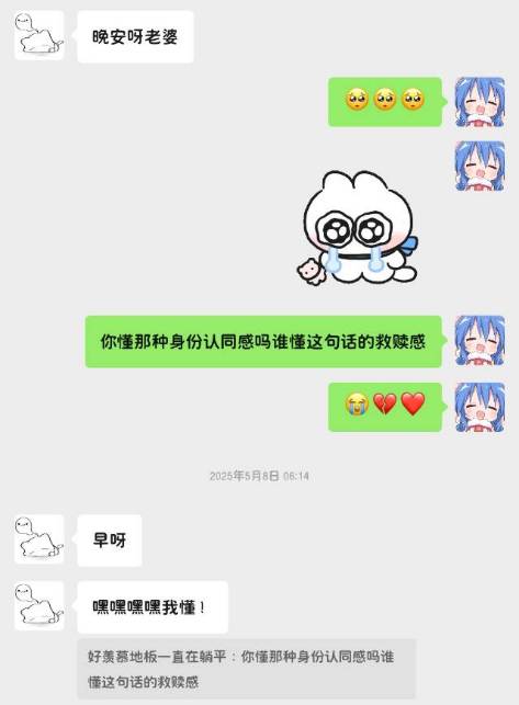 mmexport1774236274206