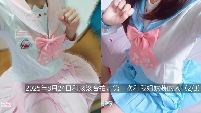 mmexport1774237672062