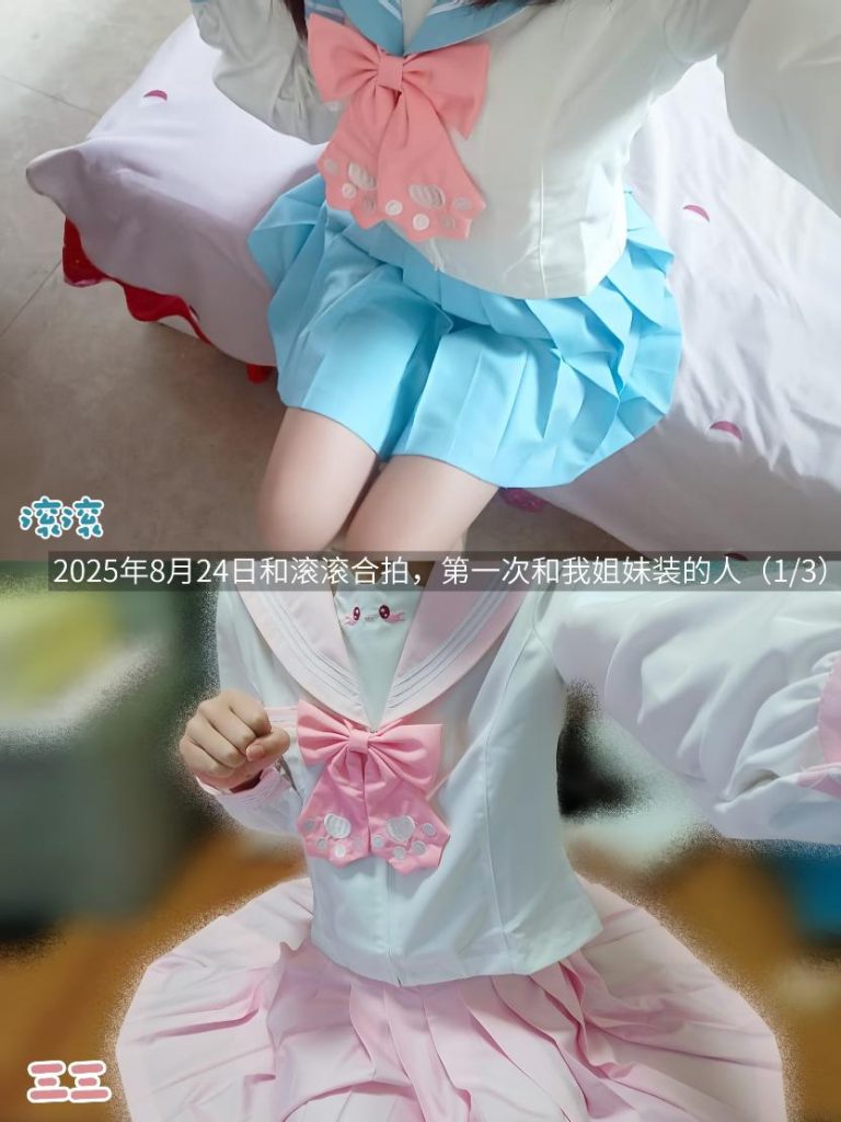 mmexport1774237672145