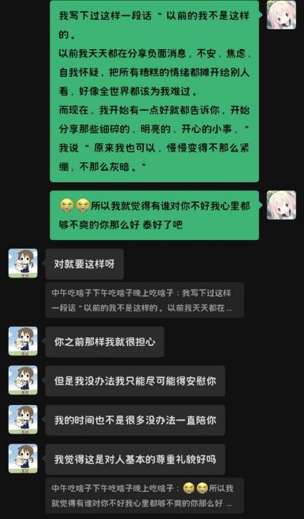 mmexport1774238907373