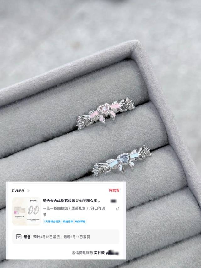 mmexport1774241137060