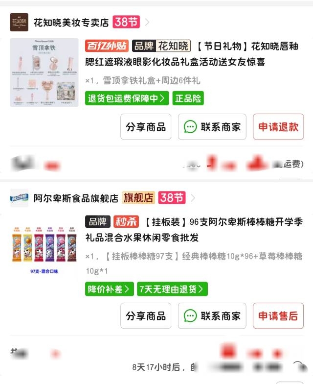 mmexport1774241137140