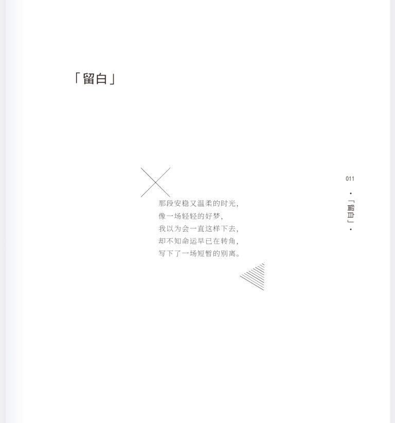 mmexport1774241137453