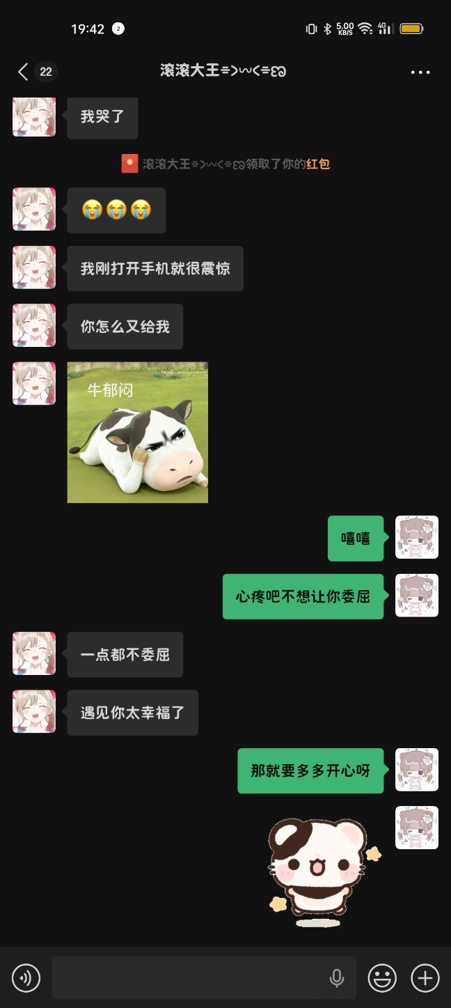 mmexport1774242361632