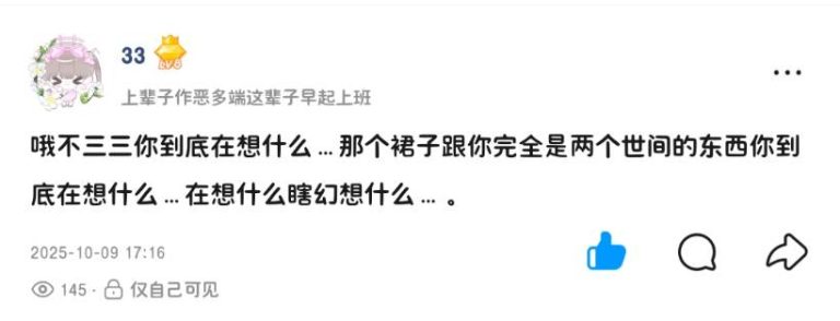 mmexport1774246991991