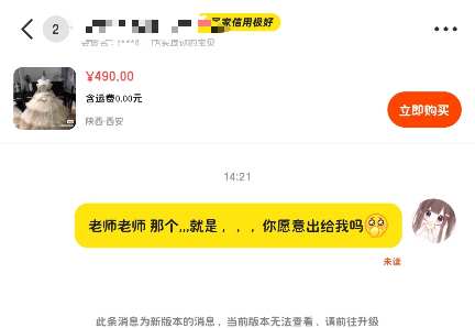 mmexport1774248419261