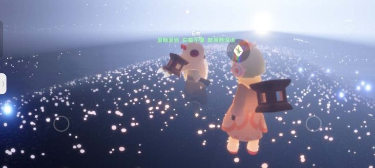 mmexport1774251669131