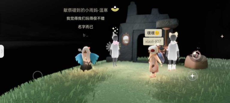 mmexport1774252233200