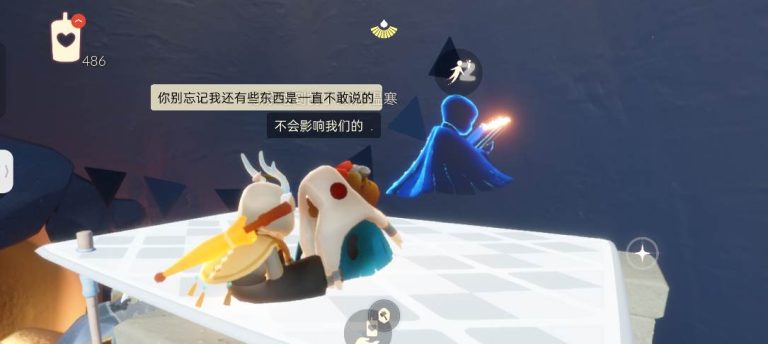 mmexport1774254369090