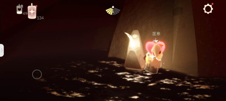 mmexport1774254369359