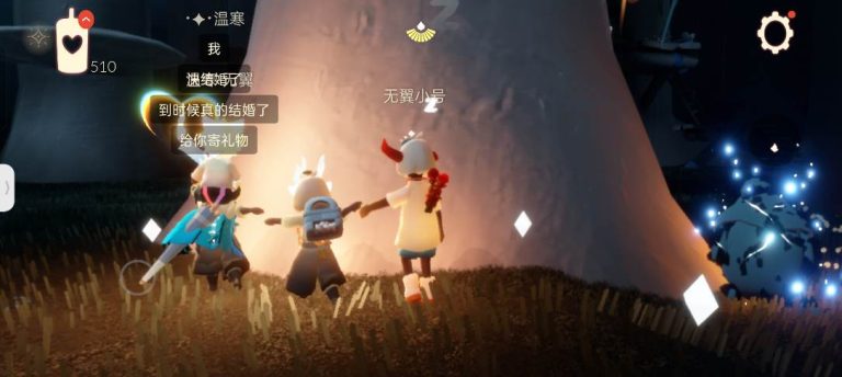 mmexport1774254369544