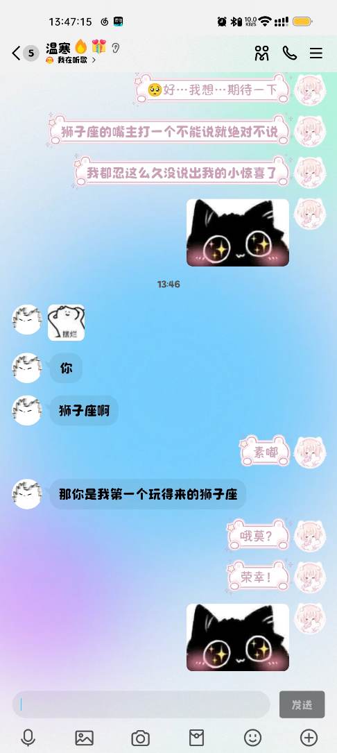 mmexport1774254878200