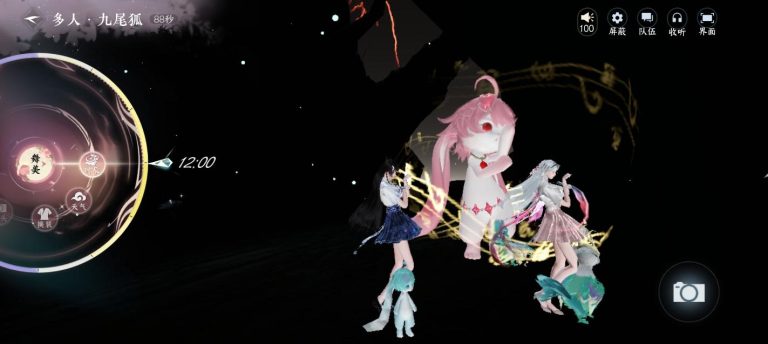 mmexport1774255957982