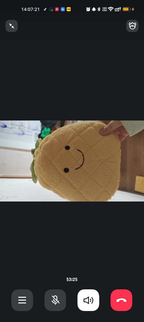 mmexport1774259731436