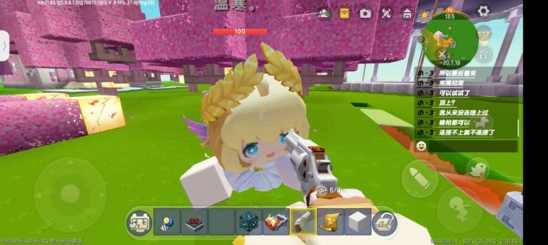 mmexport1774259732007