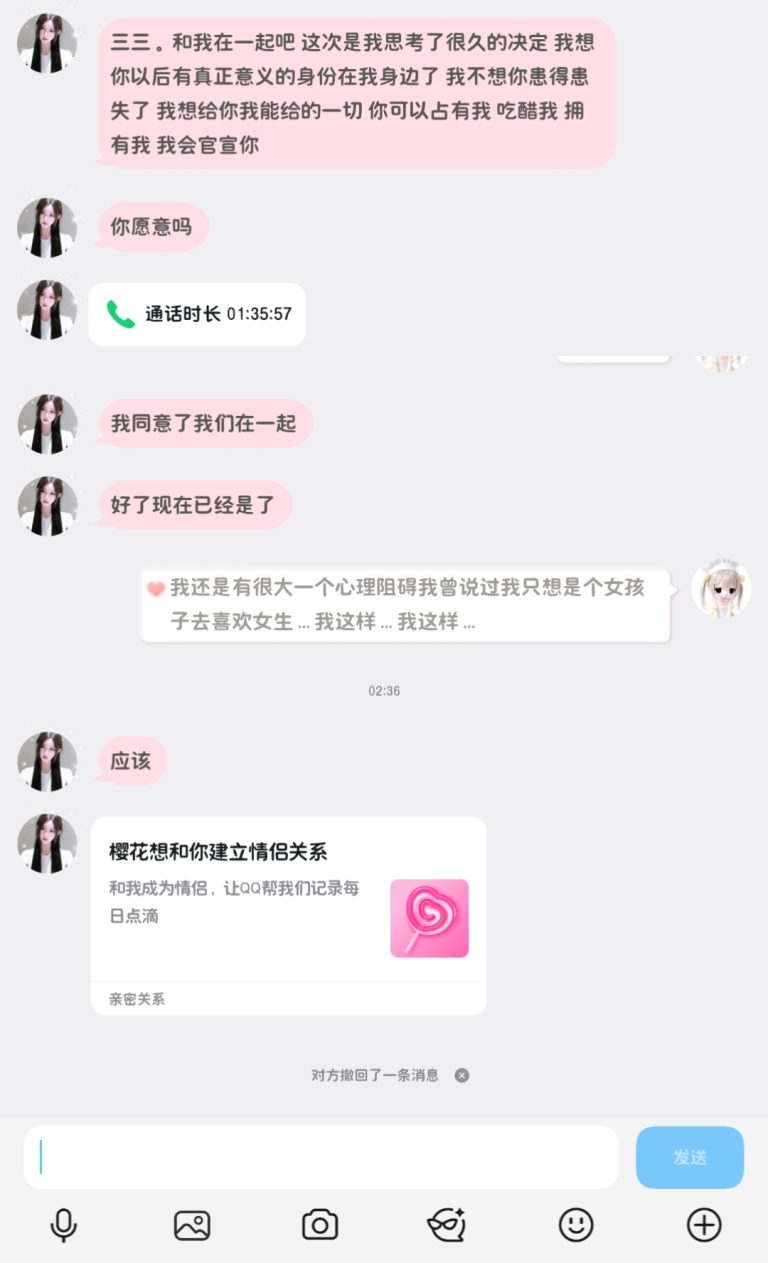 retouch_2025100102375751